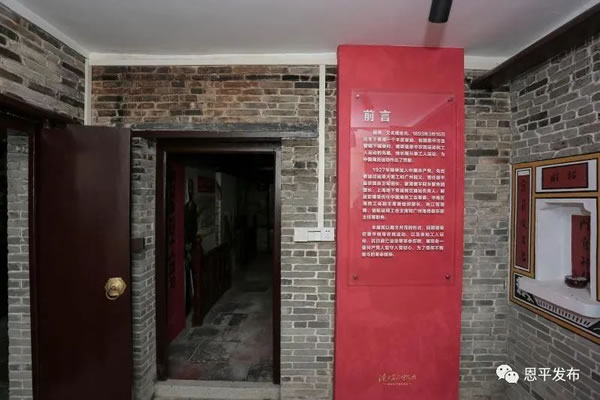 微信图片_20200713093147.jpg