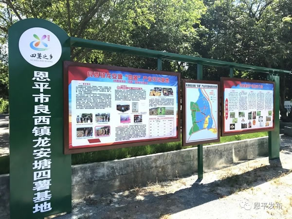 微信图片_20200721165144.jpg