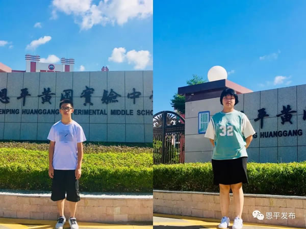微信图片_20200727085100.jpg