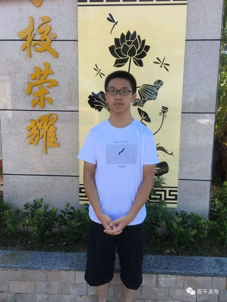 微信图片_20200727085112.jpg