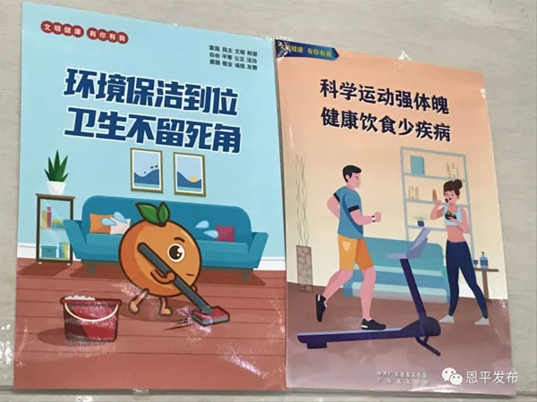 微信图片_20200729085342.jpg