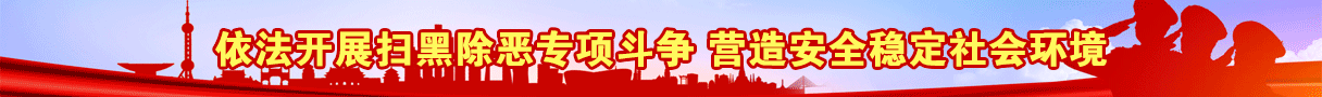 http://www.enping.gov.cn/img/0/27/27299/1568355.gif