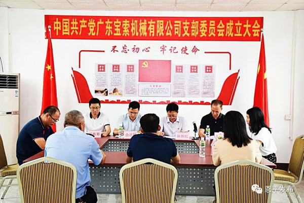 微信图片_20200730091428.jpg