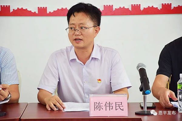 微信图片_20200730091431.jpg