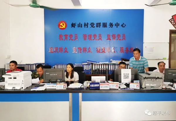 微信图片_20200730092656.jpg
