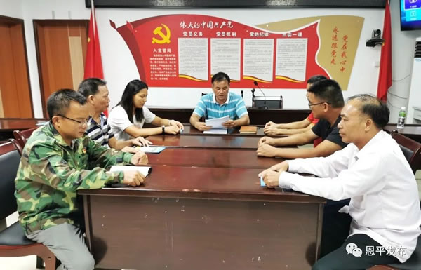 微信图片_20200730092658.jpg