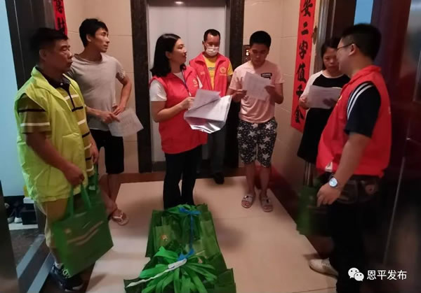 微信图片_20200731092121.jpg