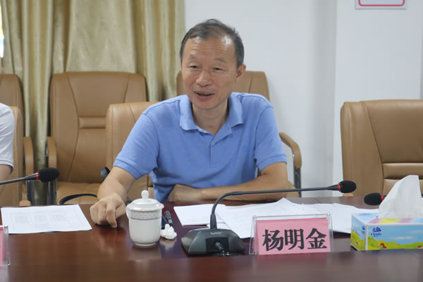 5.江门市卫生健康局二级调研员杨明金讲话.jpg