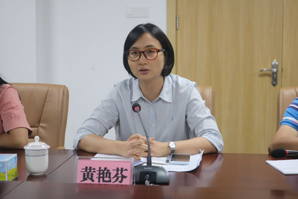6.副市长黄艳芬讲话.jpg