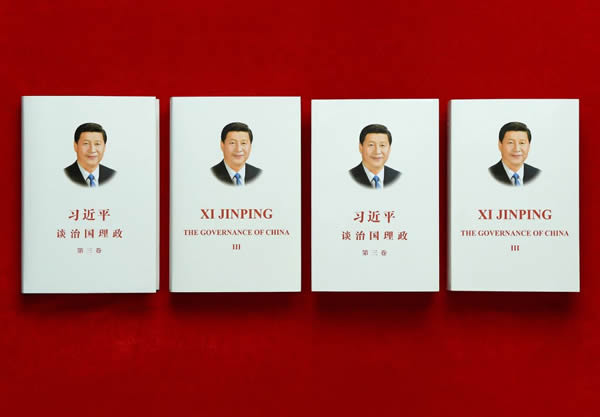 微信图片_20200806162154.jpg