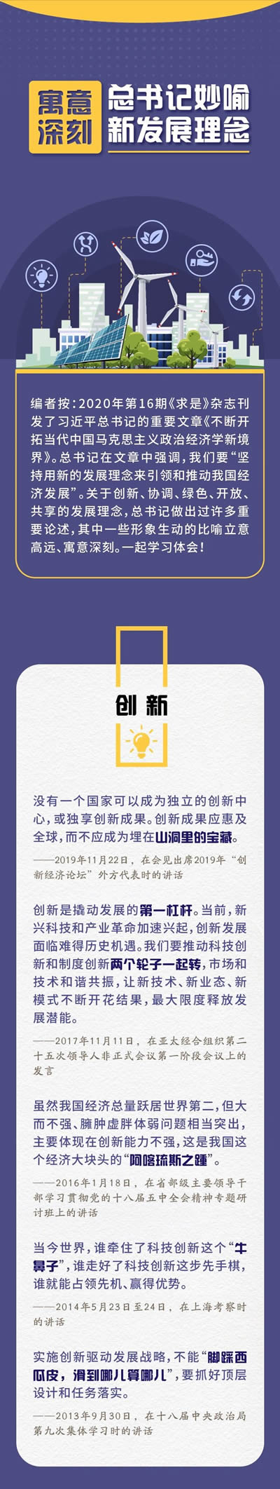 微信图片_20200820100024.jpg