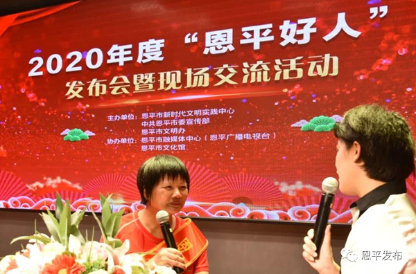 微信图片_20200901101104.png