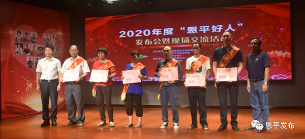 微信图片_20200901101105.png