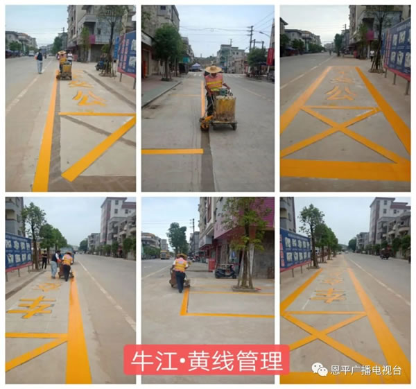 微信图片_20200908085652.jpg