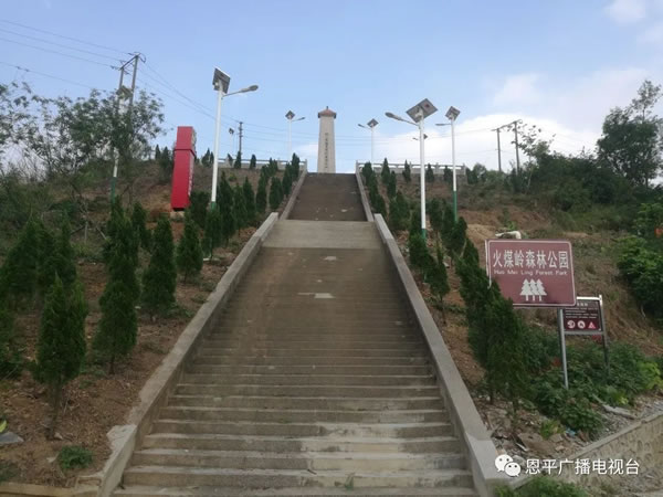 微信图片_20200908085655.jpg