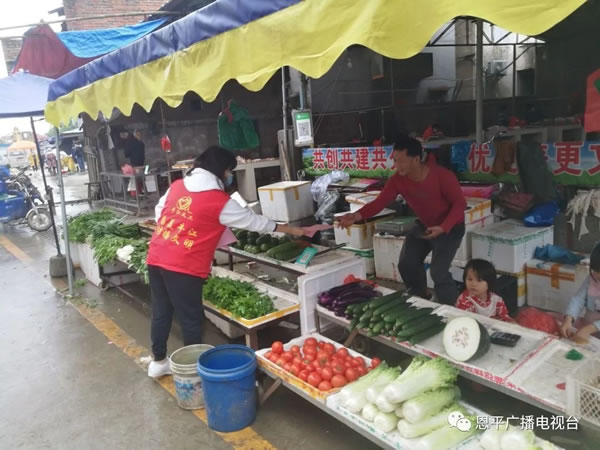 微信图片_20200908085703.jpg