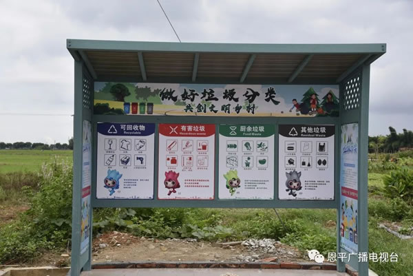 微信图片_20200908085705.jpg