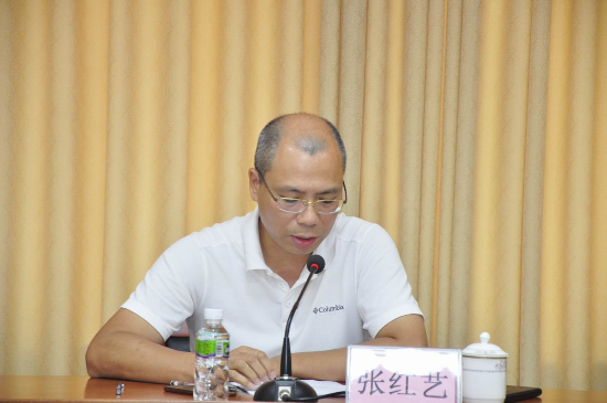 调整大小 1副市长张红艺讲话.JPG