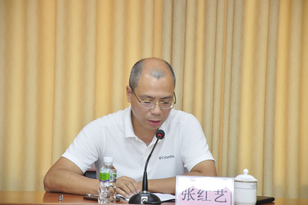 1副市长张红艺讲话.jpg