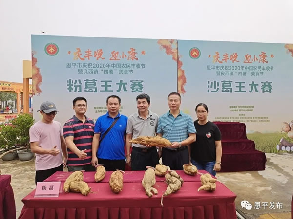 微信图片_20200930180047.jpg