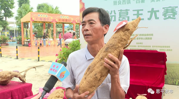 微信图片_20200930180050.jpg