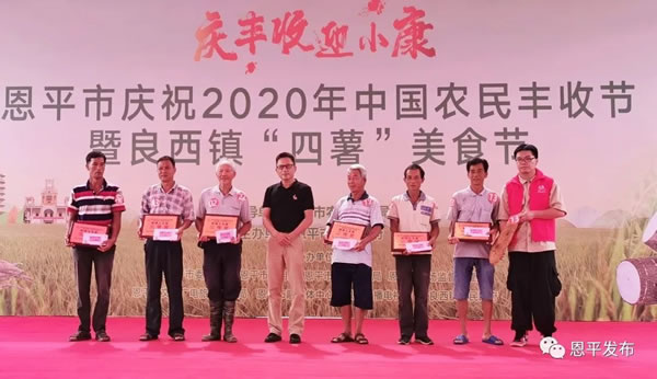 微信图片_20200930180057.jpg