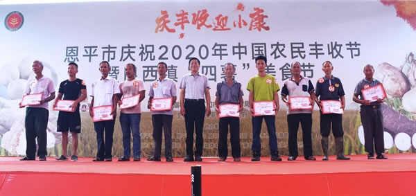 微信图片_20200930180213.jpg
