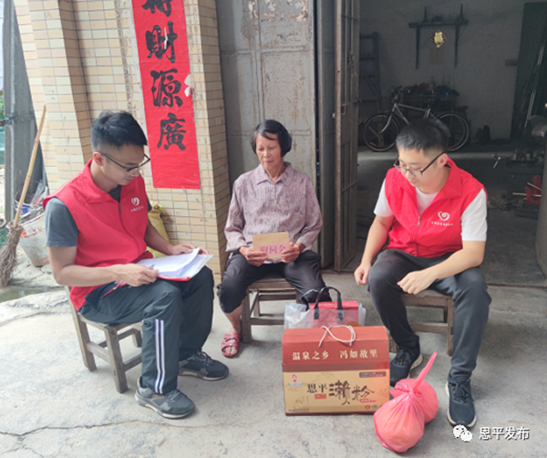 微信图片_20201001100845.png