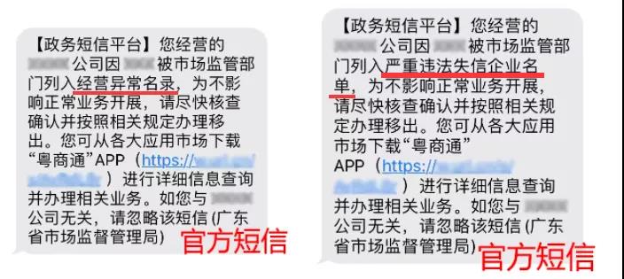 微信图片_20200922161142.jpg
