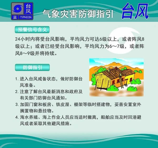 微信图片_20201013091827.jpg