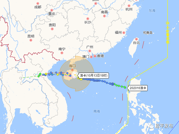 微信图片_20201014085733.png