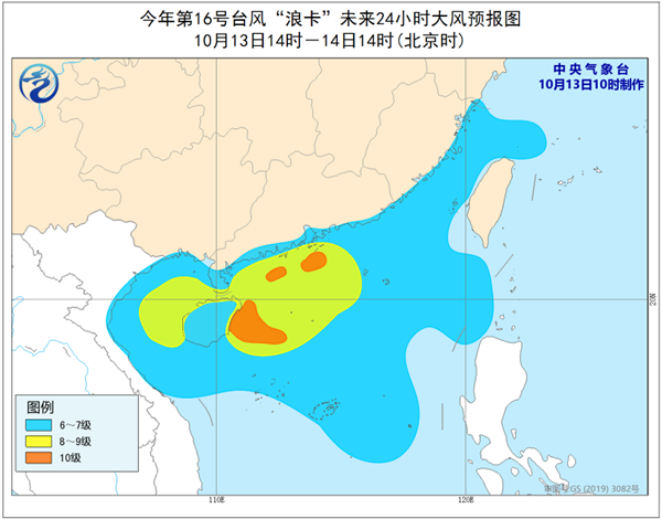 微信图片_20201014085739.png