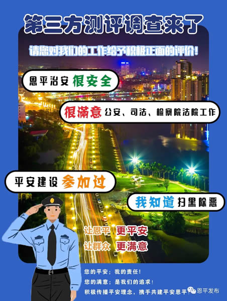 微信图片_20201015090615.jpg