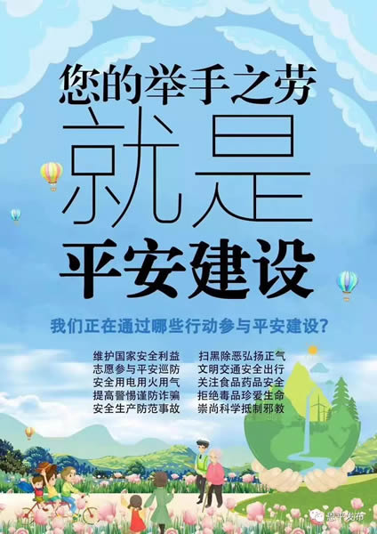 微信图片_20201015090641.jpg