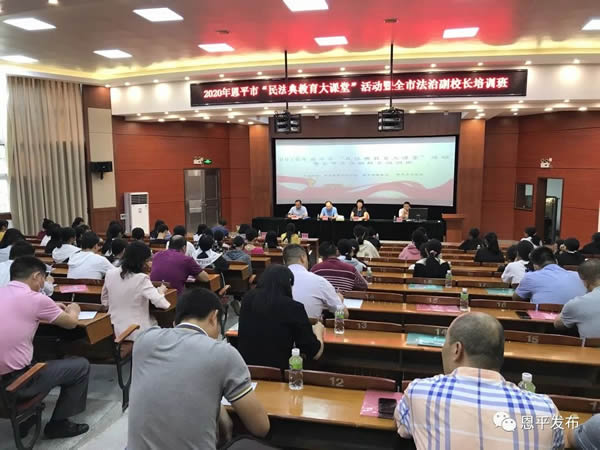 微信图片_20201016085132.jpg