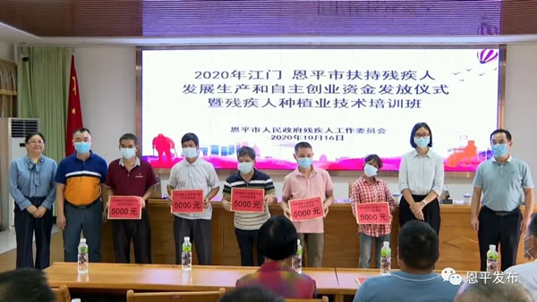 微信图片_20201019091444.jpg