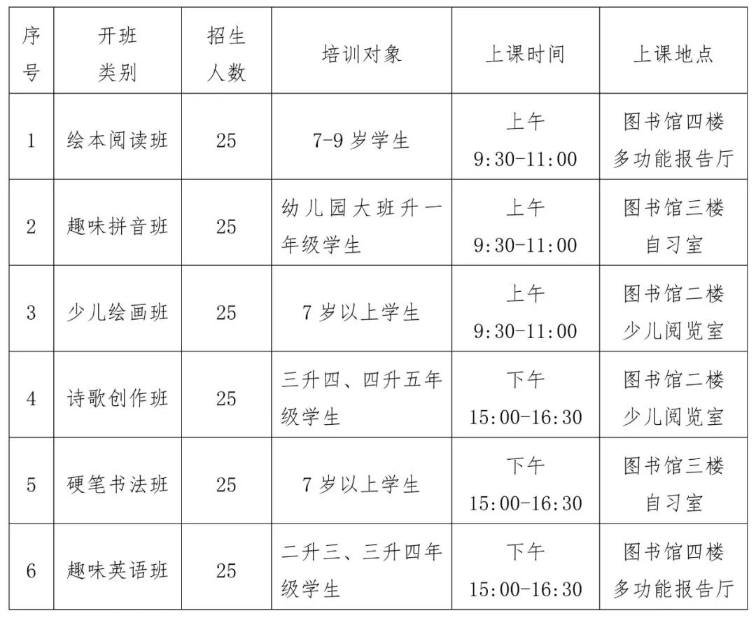 微信图片_20191113114345.jpg