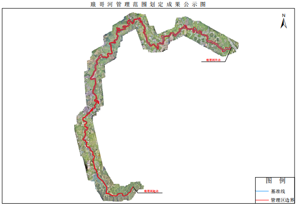 微信图片_20201102094913.png