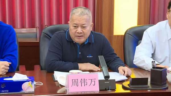 微信图片_20201111090910.jpg