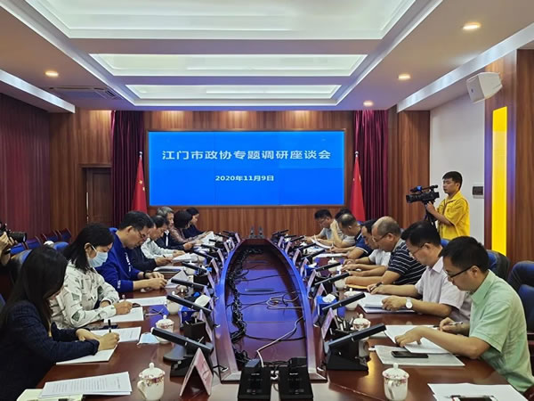 微信图片_20201111090911.jpg