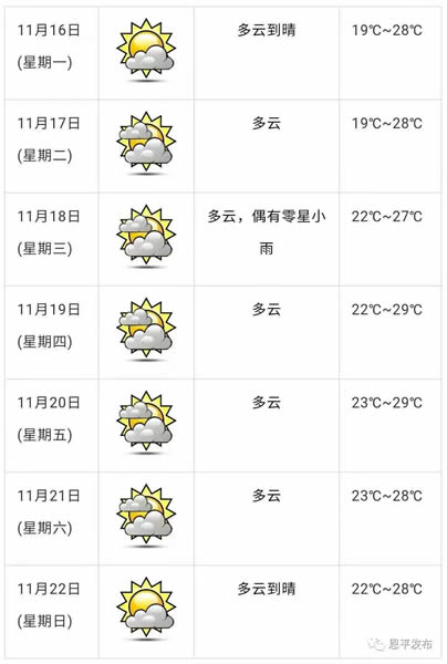 微信图片_20201116093134.jpg