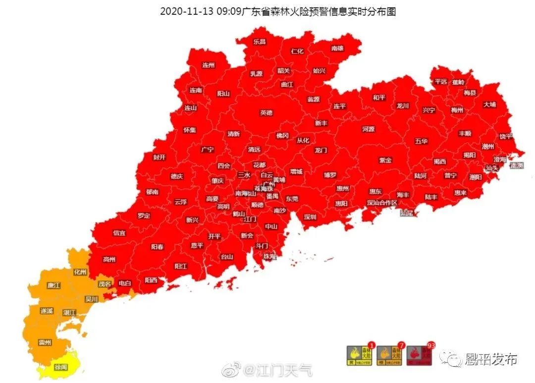 微信图片_20201116093136.jpg