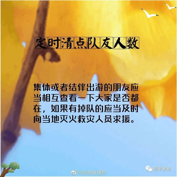 微信图片_20201116093145.jpg