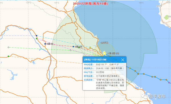 微信图片_20201116093132.png