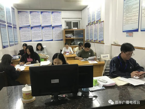 微信图片_20201116095129.jpg