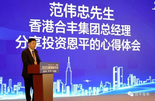 微信图片_20191117102818.jpg