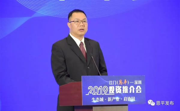 微信图片_20191117102808.jpg
