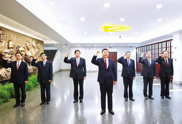 微信图片_20201207113017.jpg