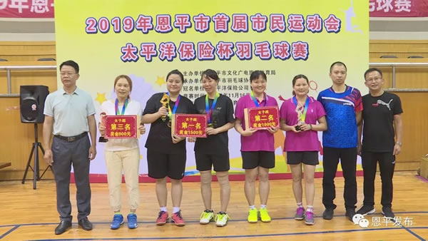 微信图片_20191119092008.jpg