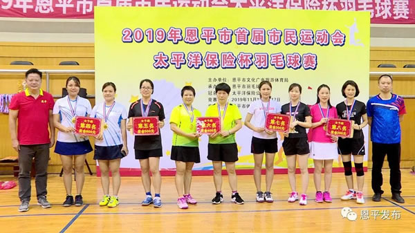 微信图片_20191119092010.jpg